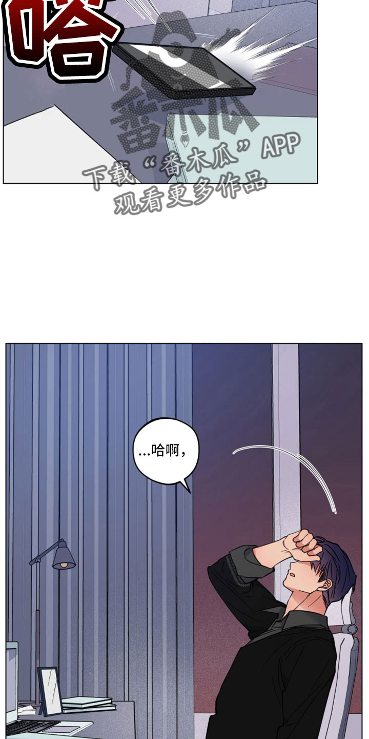 第46话20