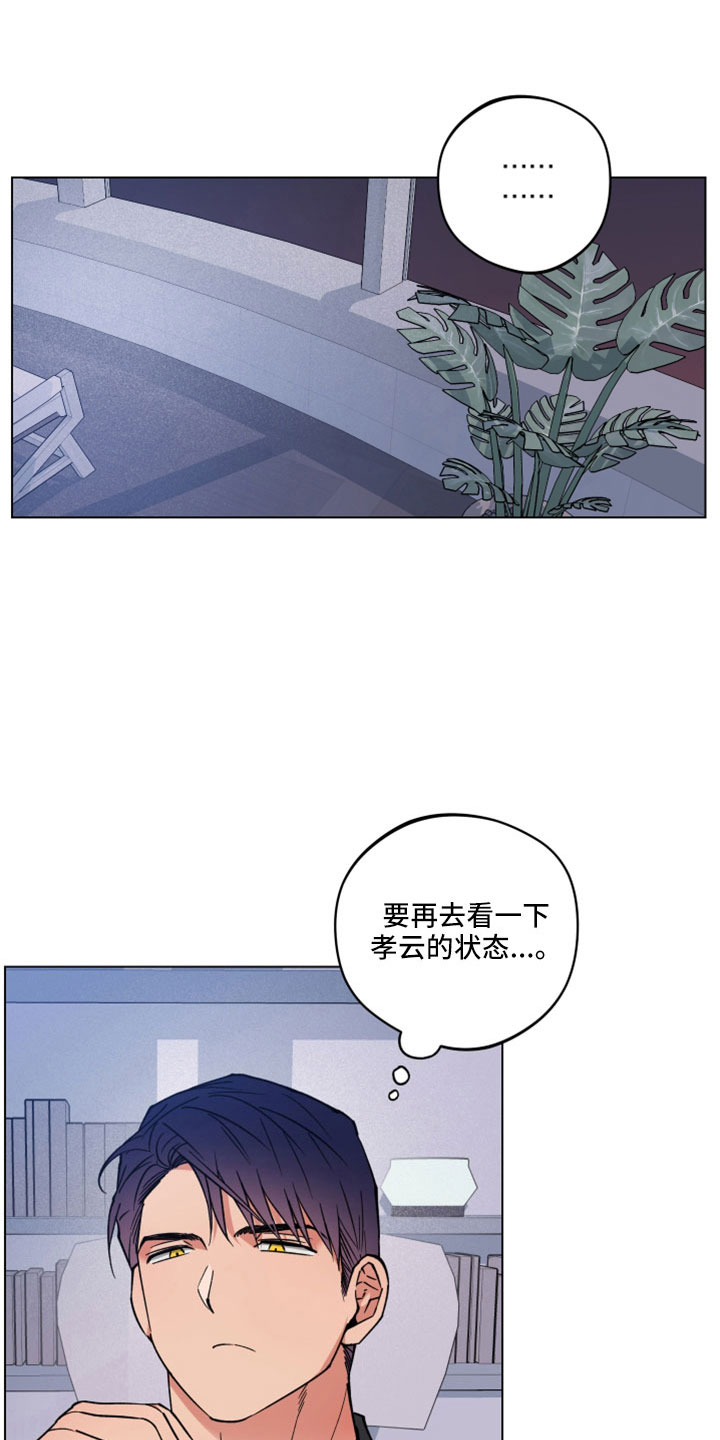 第46话23