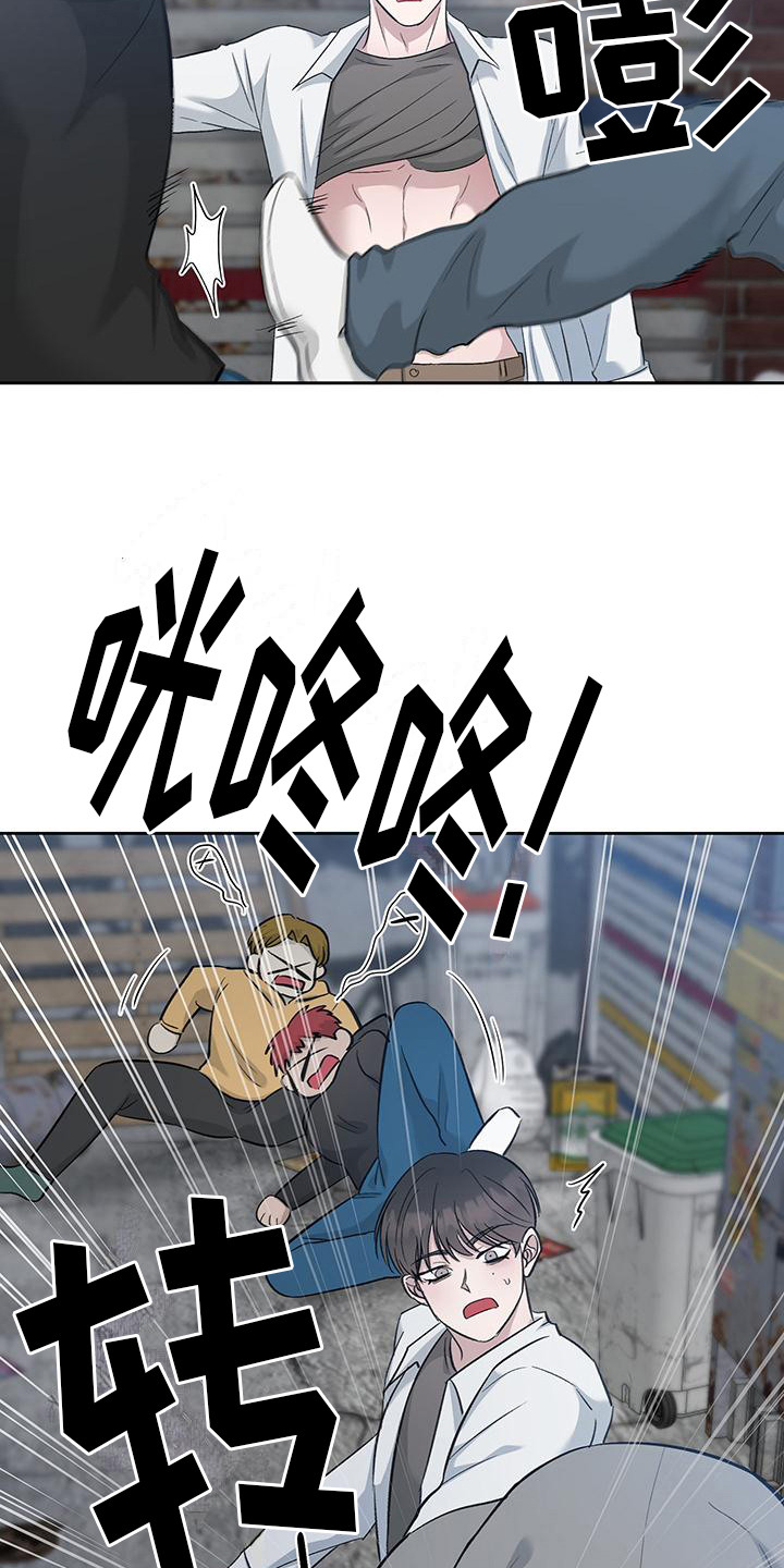 第13话18