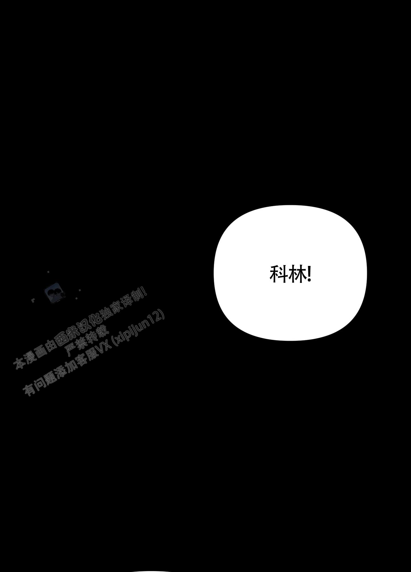 第10话34