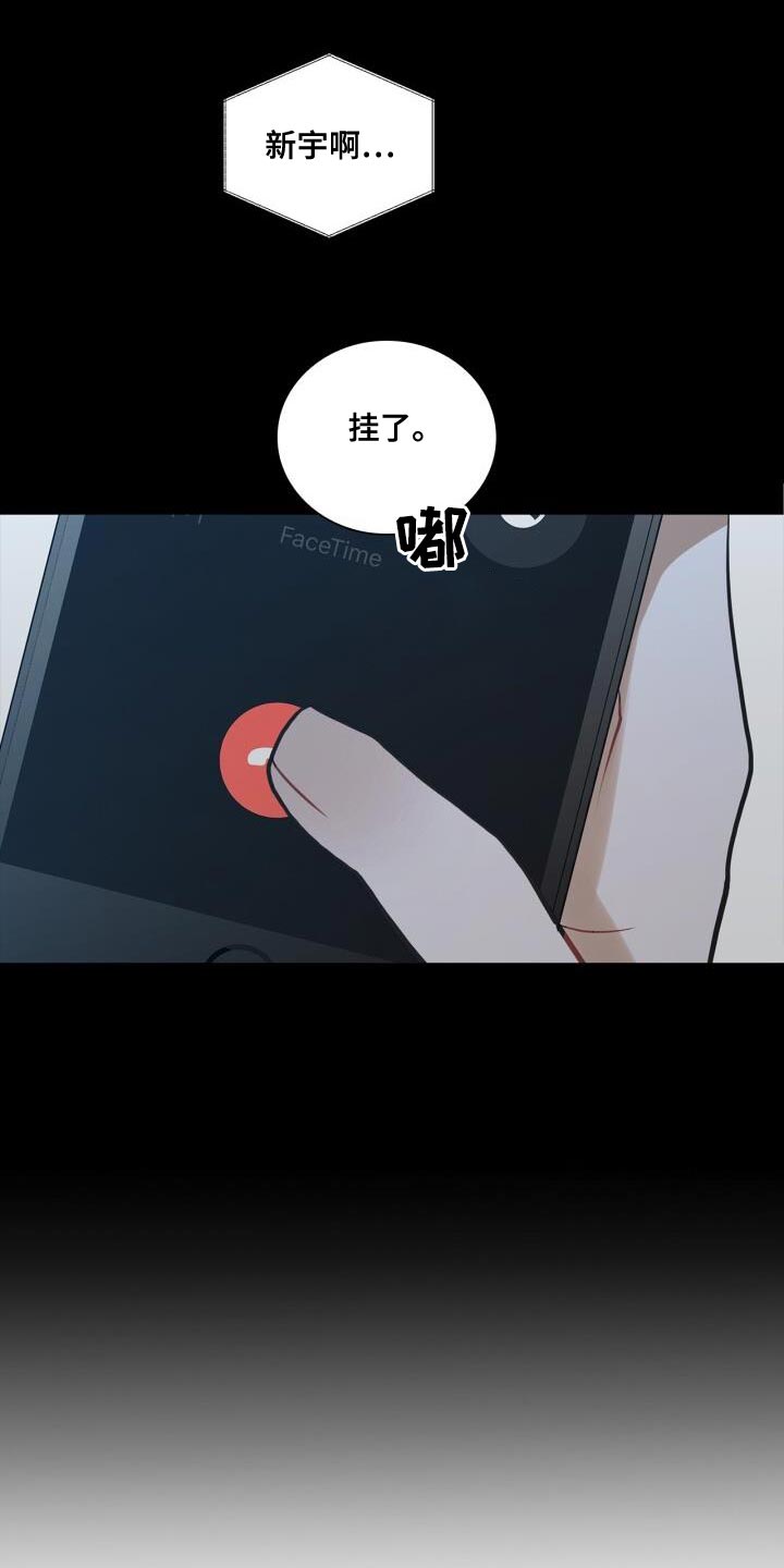 第49话21