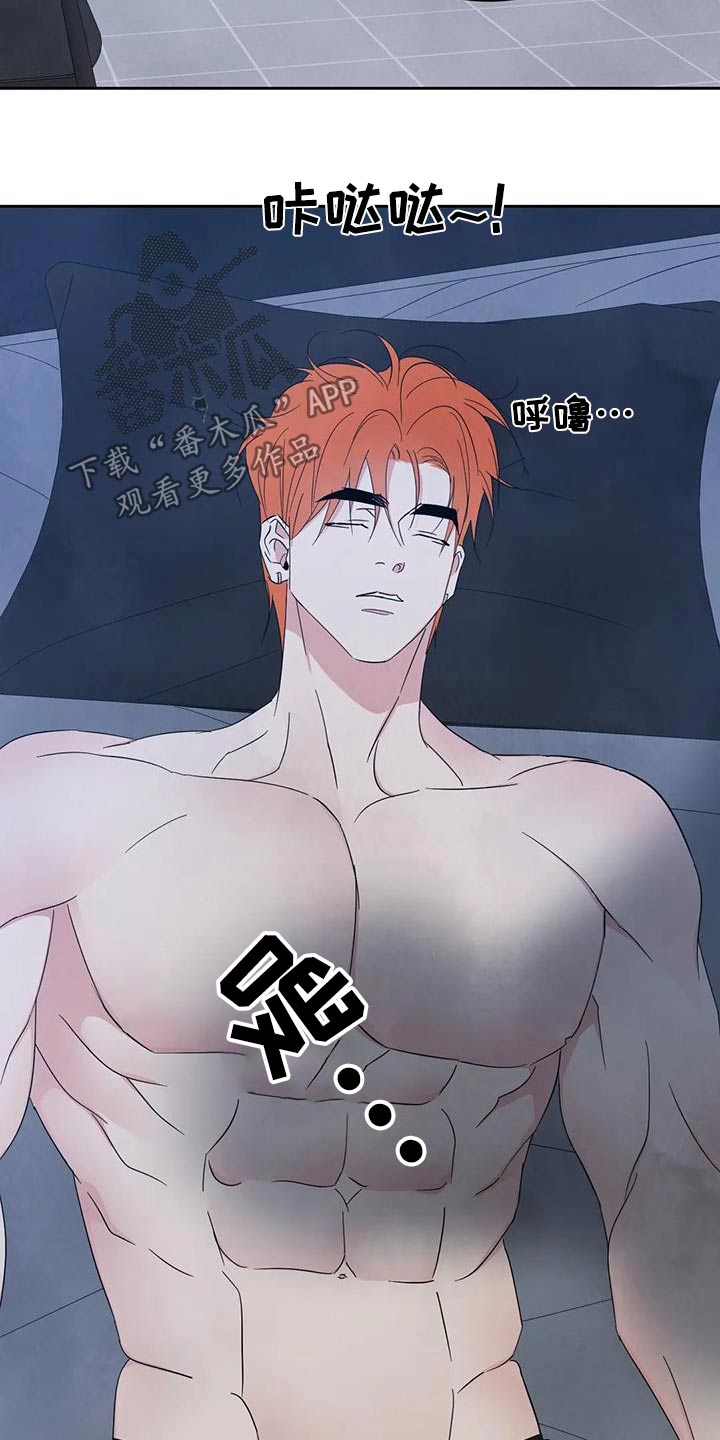 第191话9