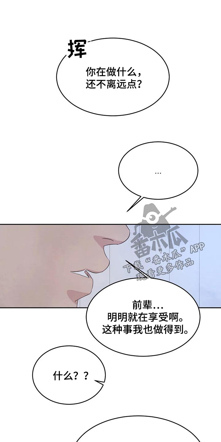 第104话0