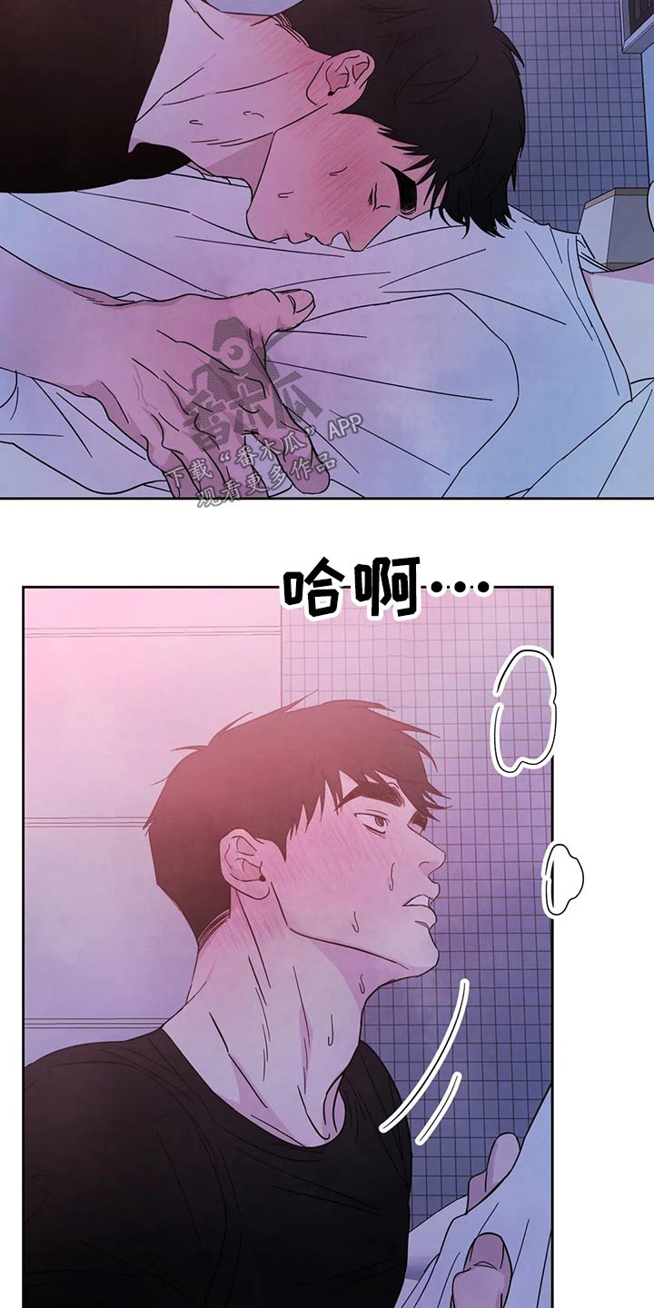 第85话1