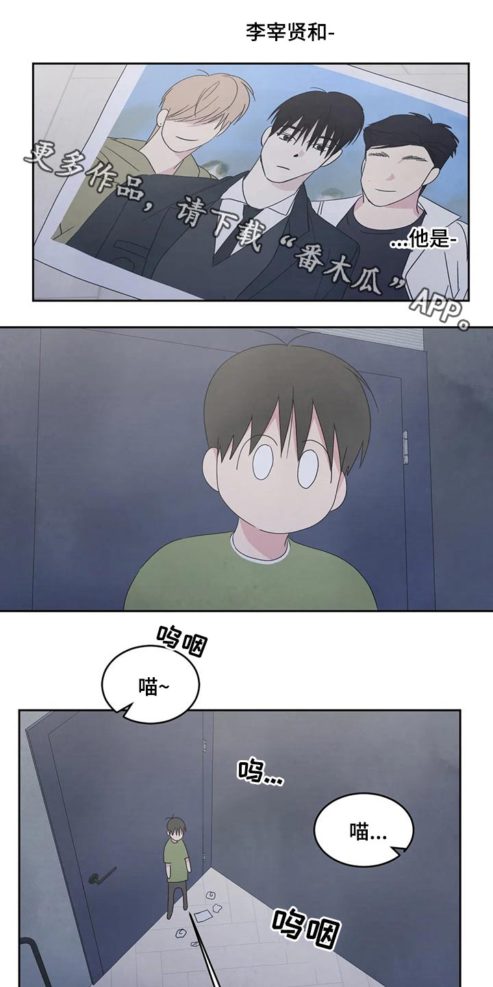 第58话0