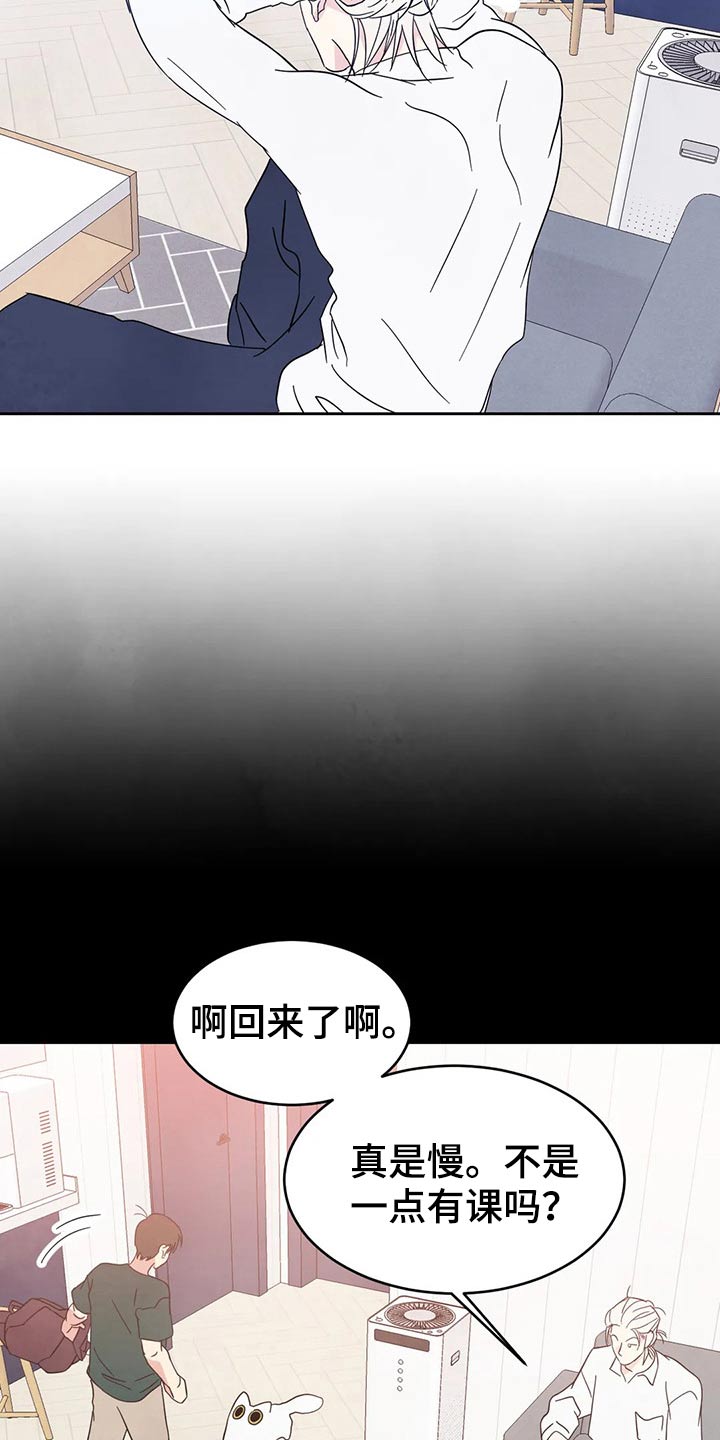 第76话1