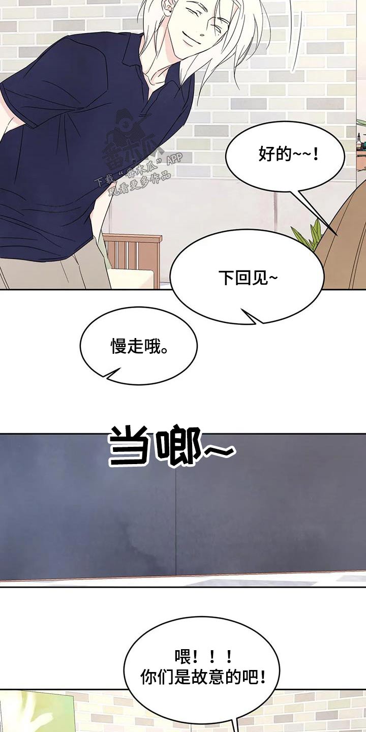 第134话33