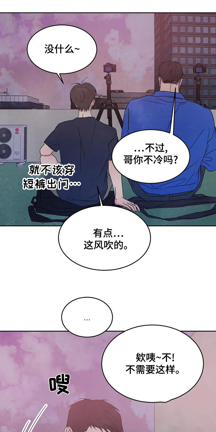 第120话2