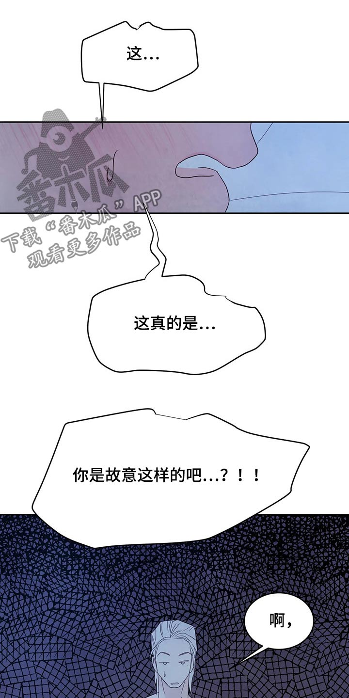 第93话11