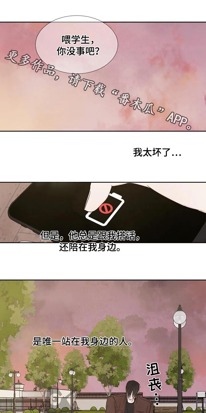 第188话0