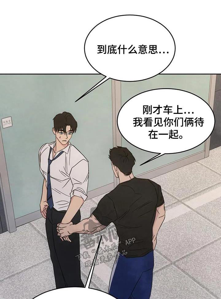 第157话0