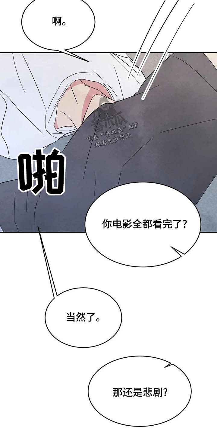 第108话16