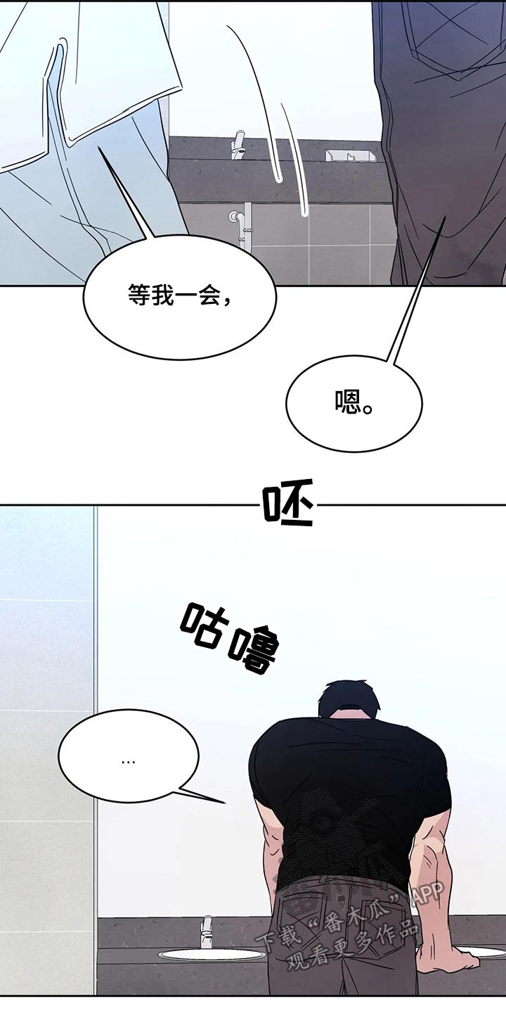 第87话0