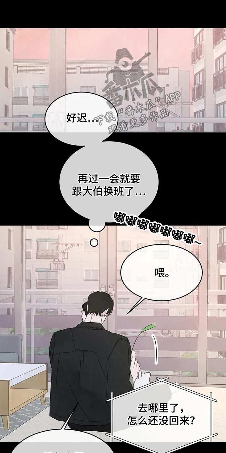 第185话0