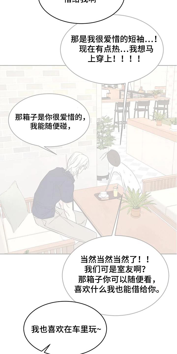 第136话16