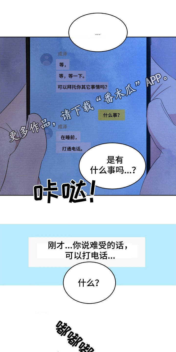 第221话0