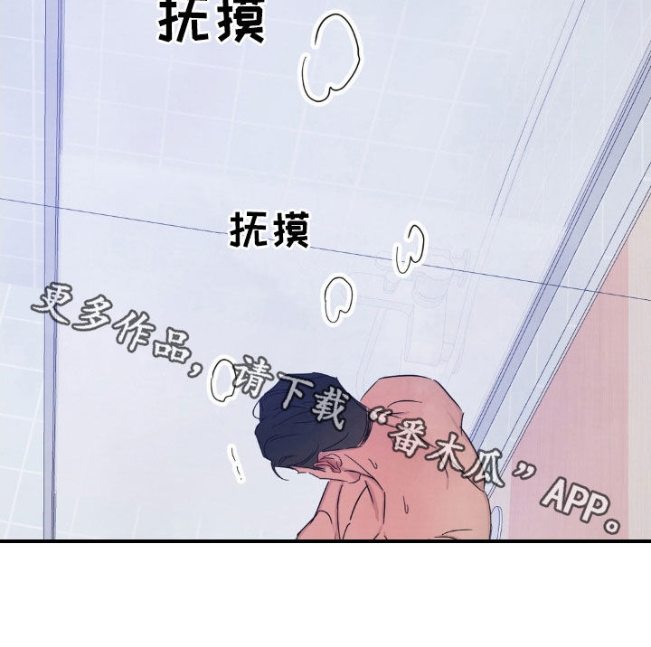 第227话23