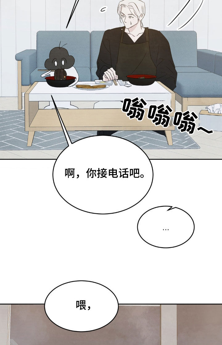 第240话18