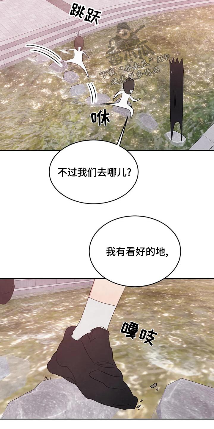 第119话14