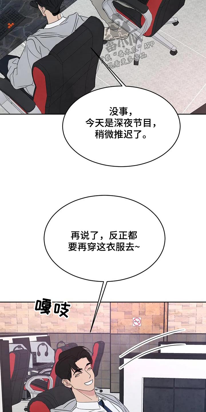 第174话1