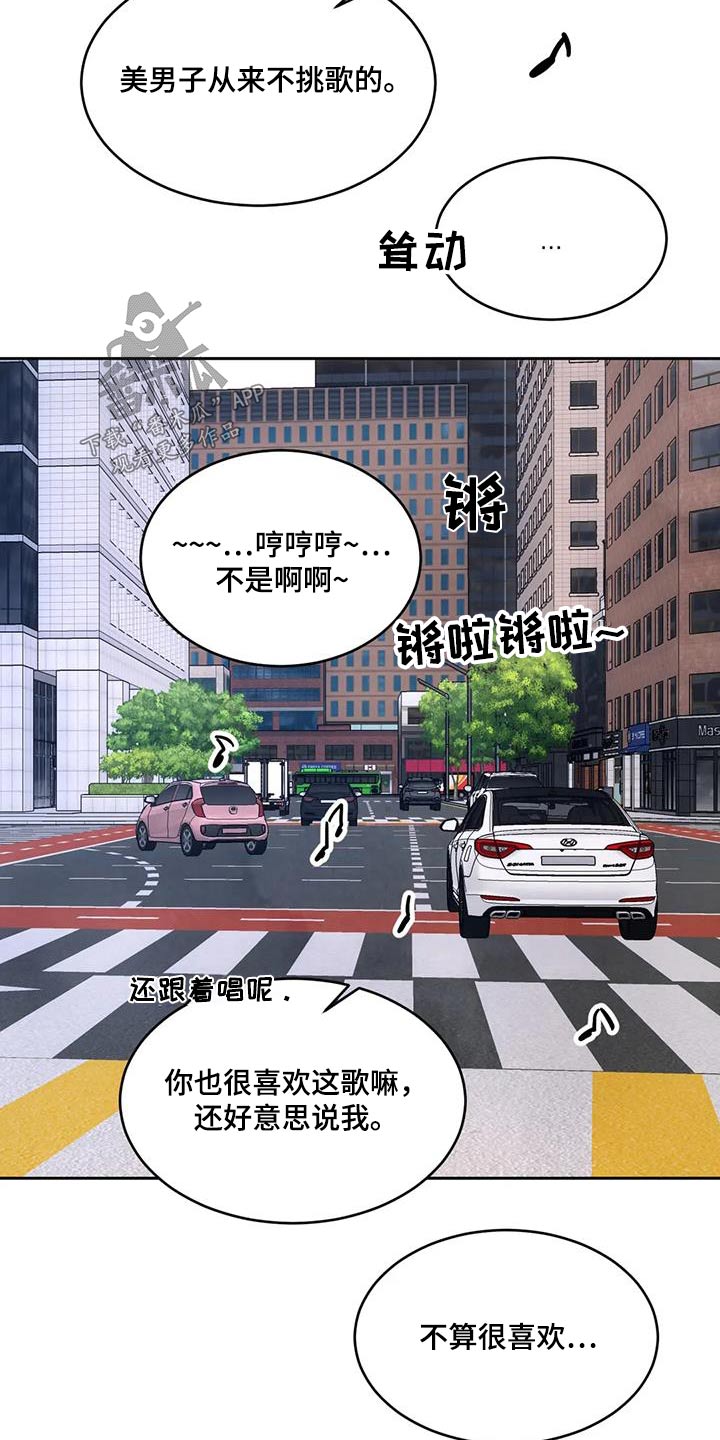 第144话22