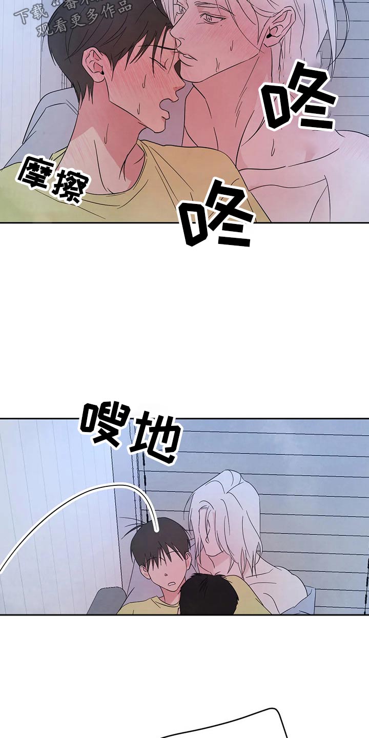 第104话22