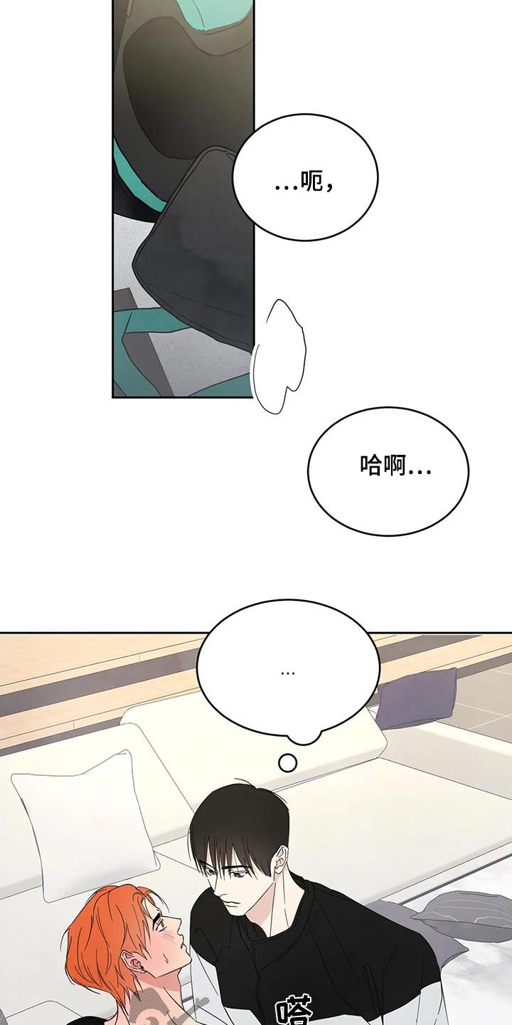 第186话1