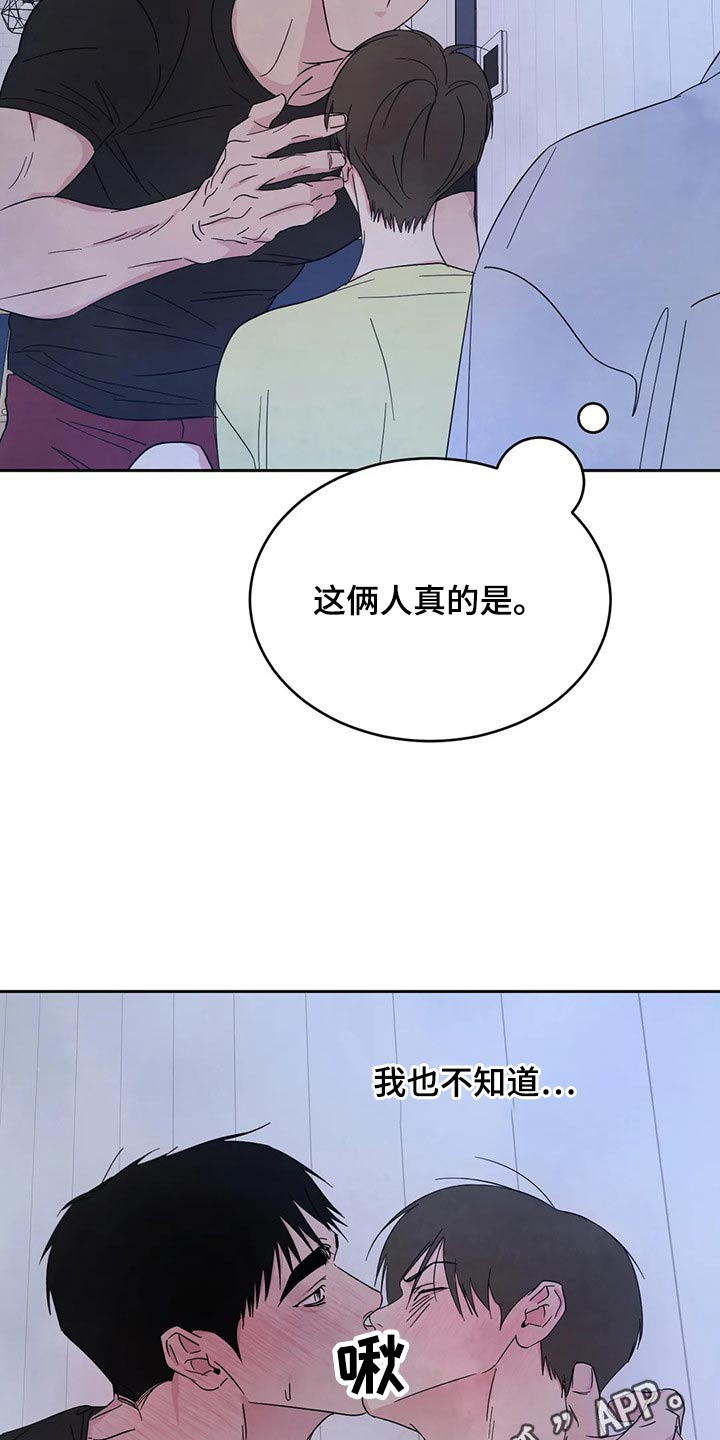 第103话24