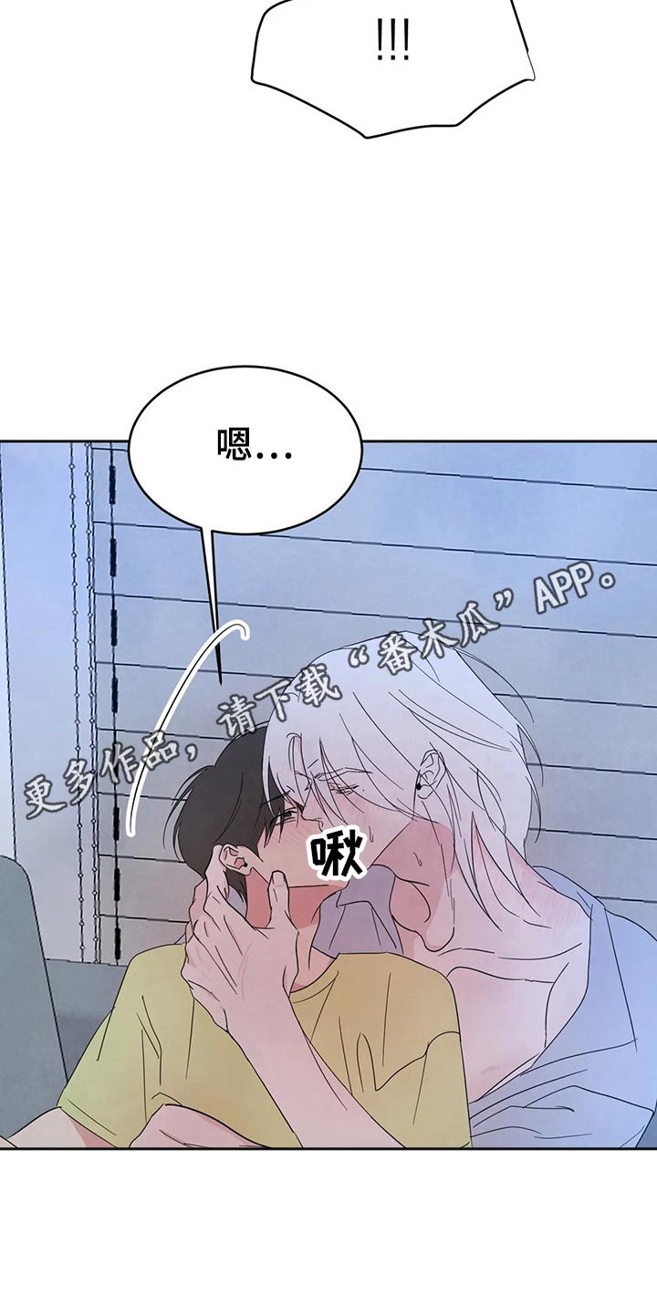 第104话23