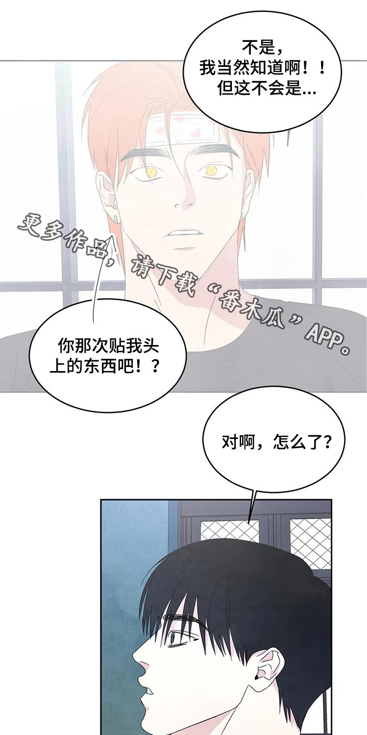 第56话0