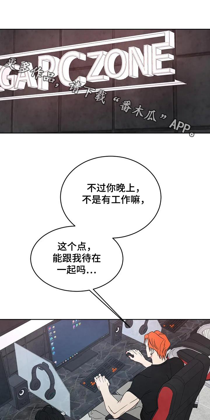 第174话0