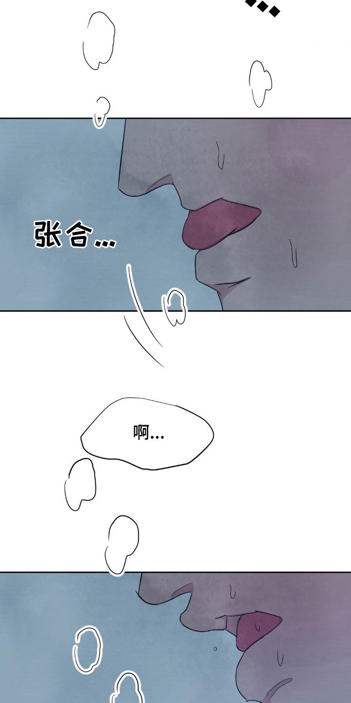 第230话18