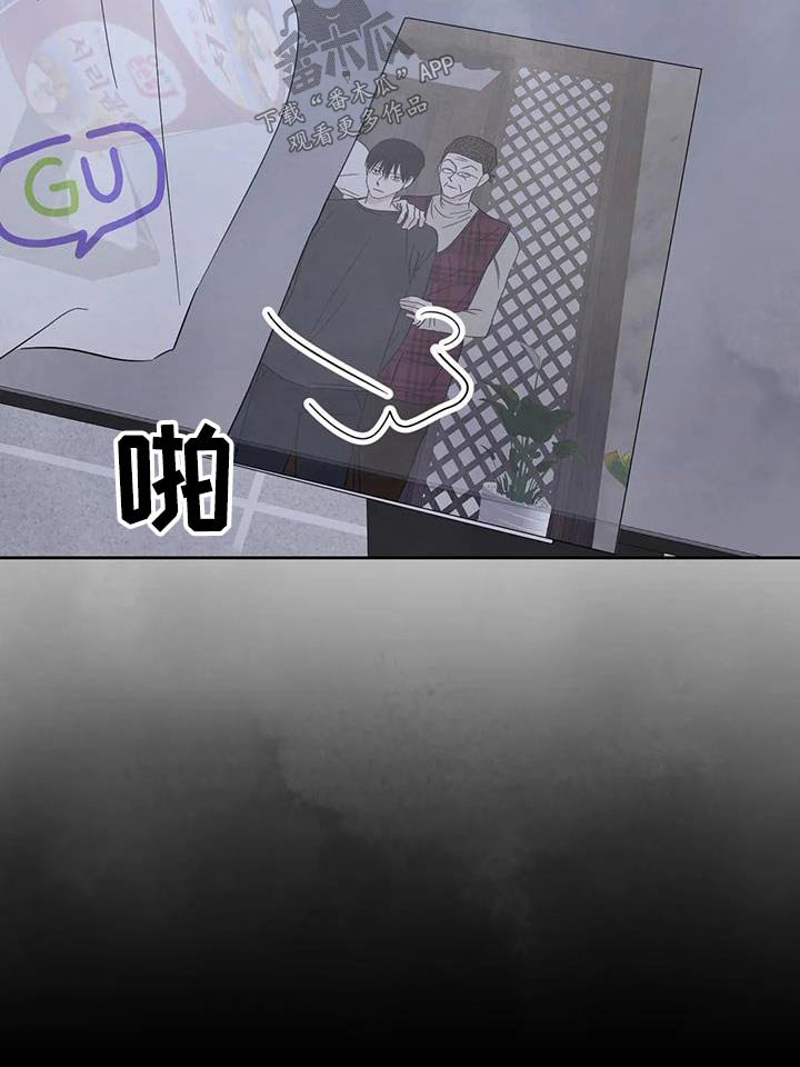 第168话24