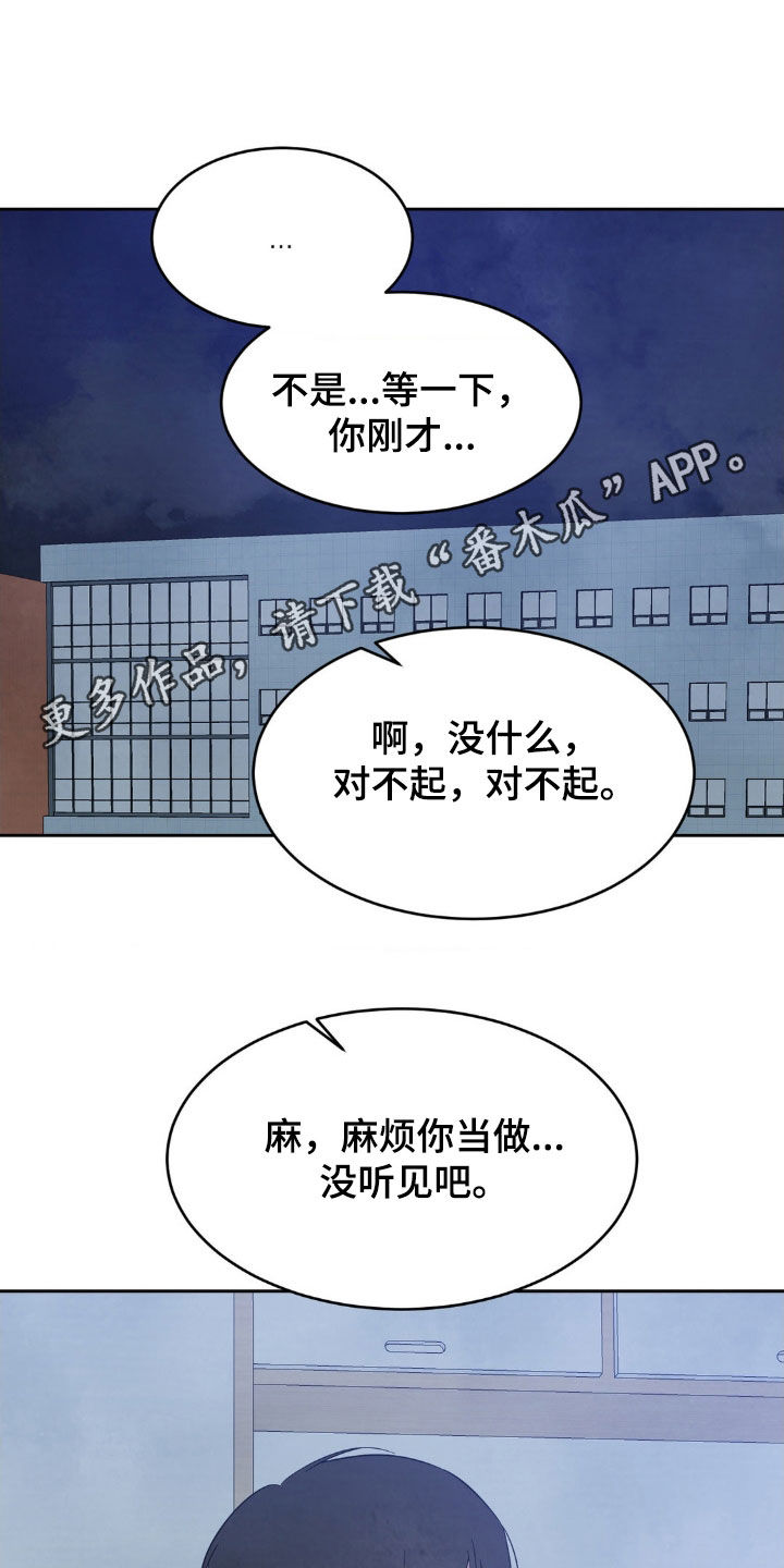 第237话0