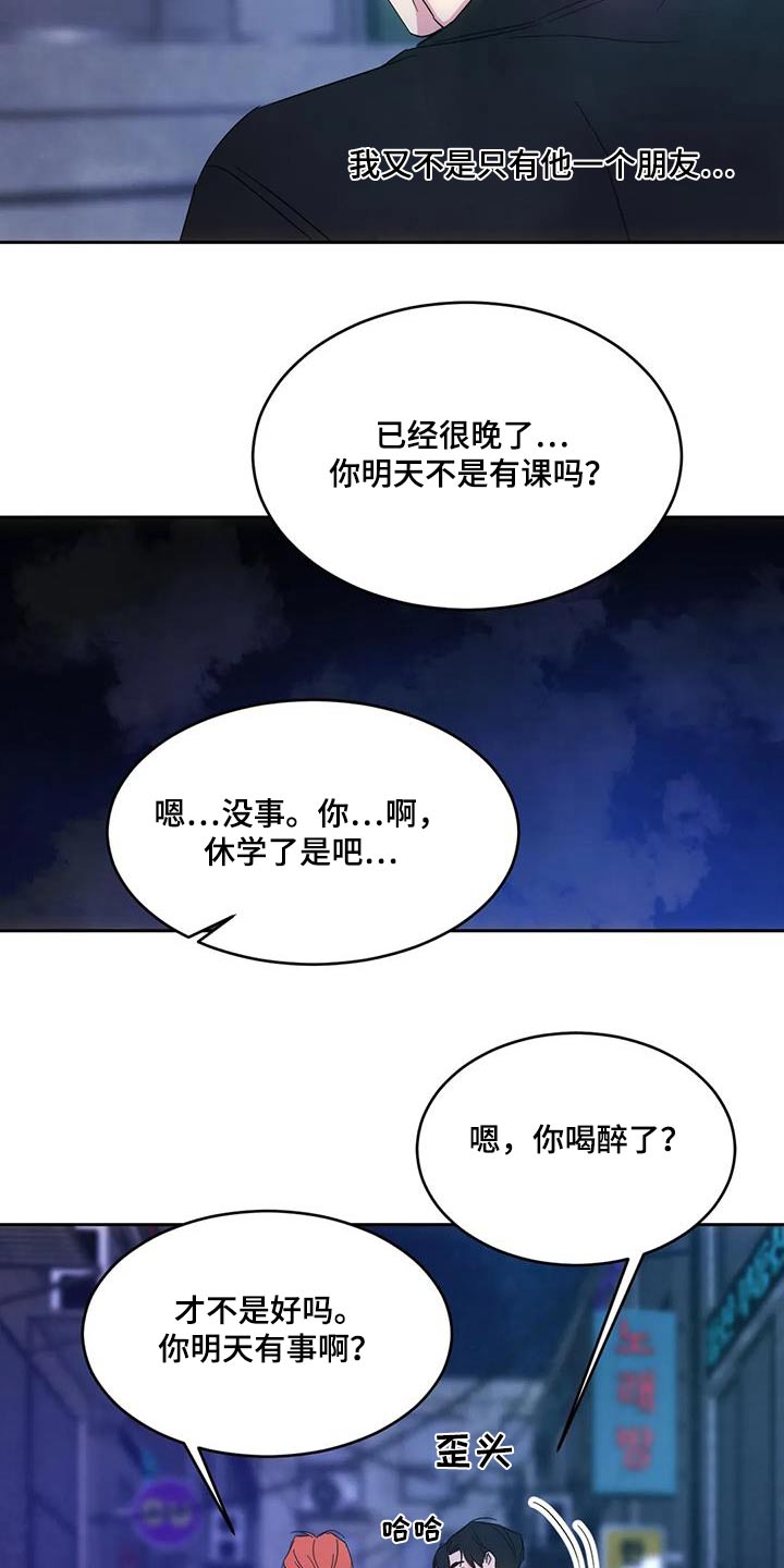 第159话1