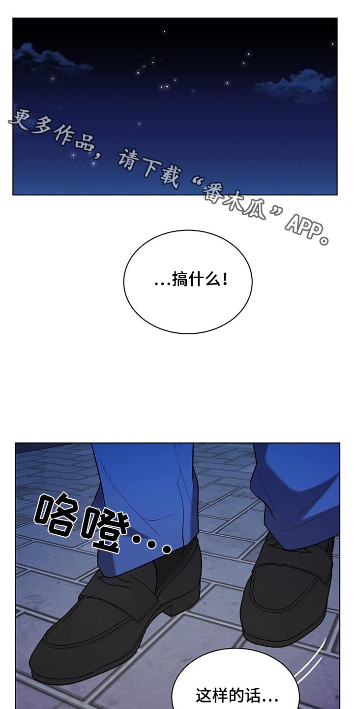 第69话0