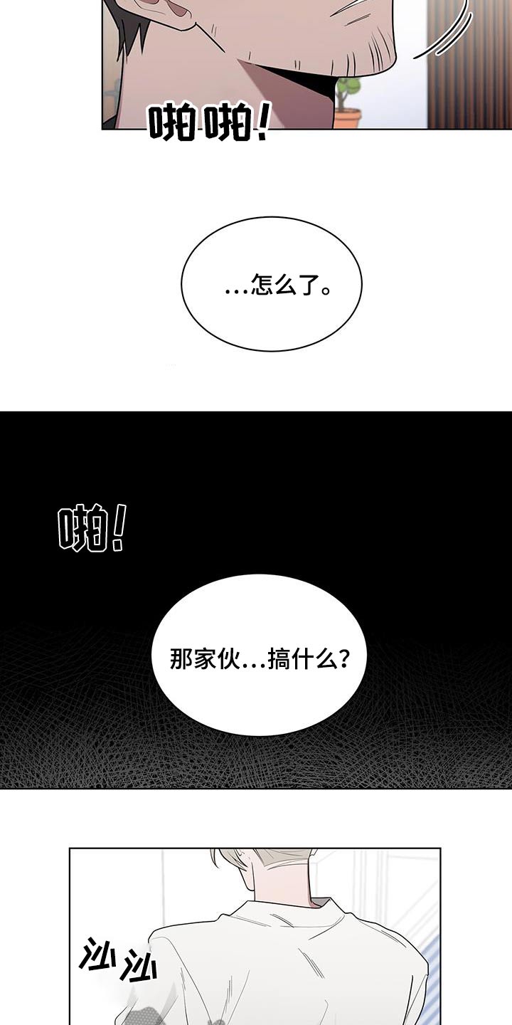 第78话11