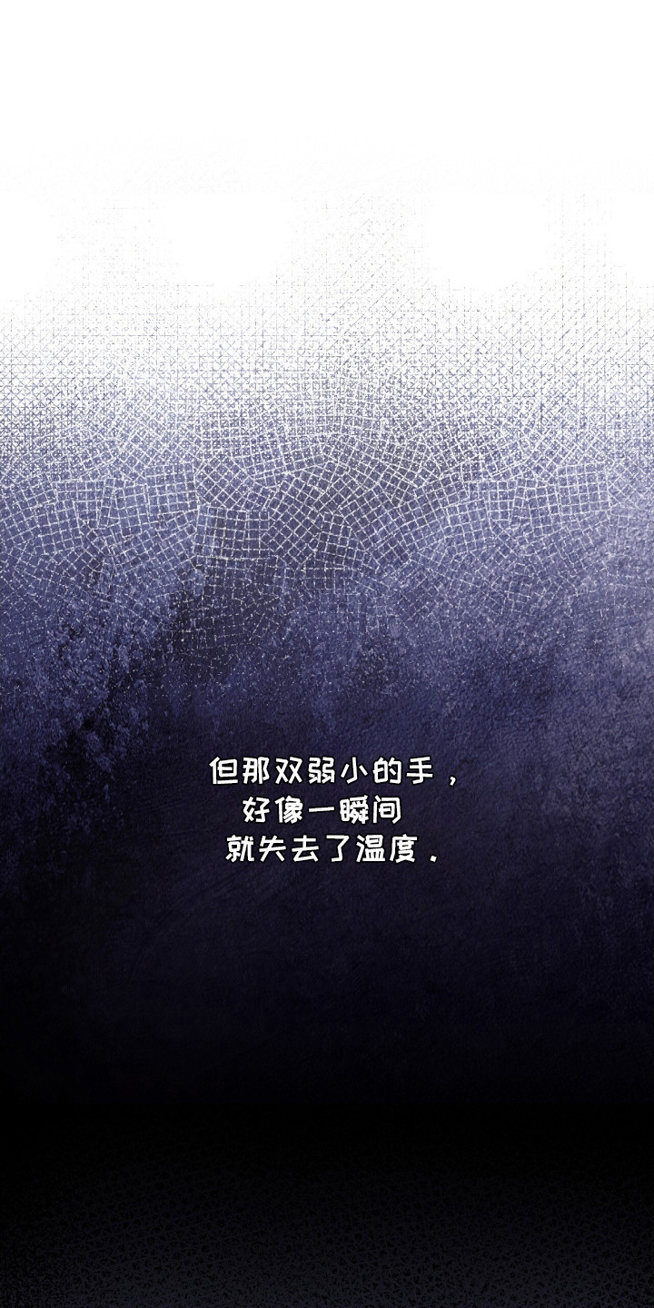 第14话0