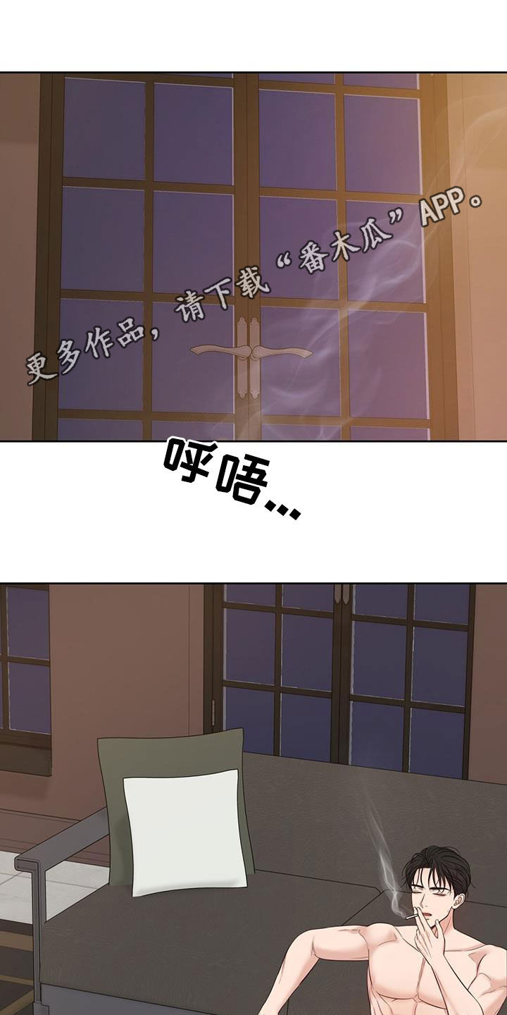 第83话0