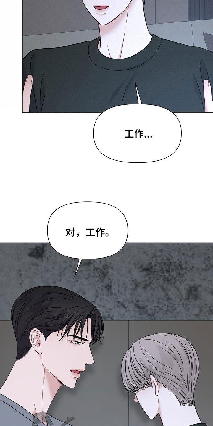 第39话1