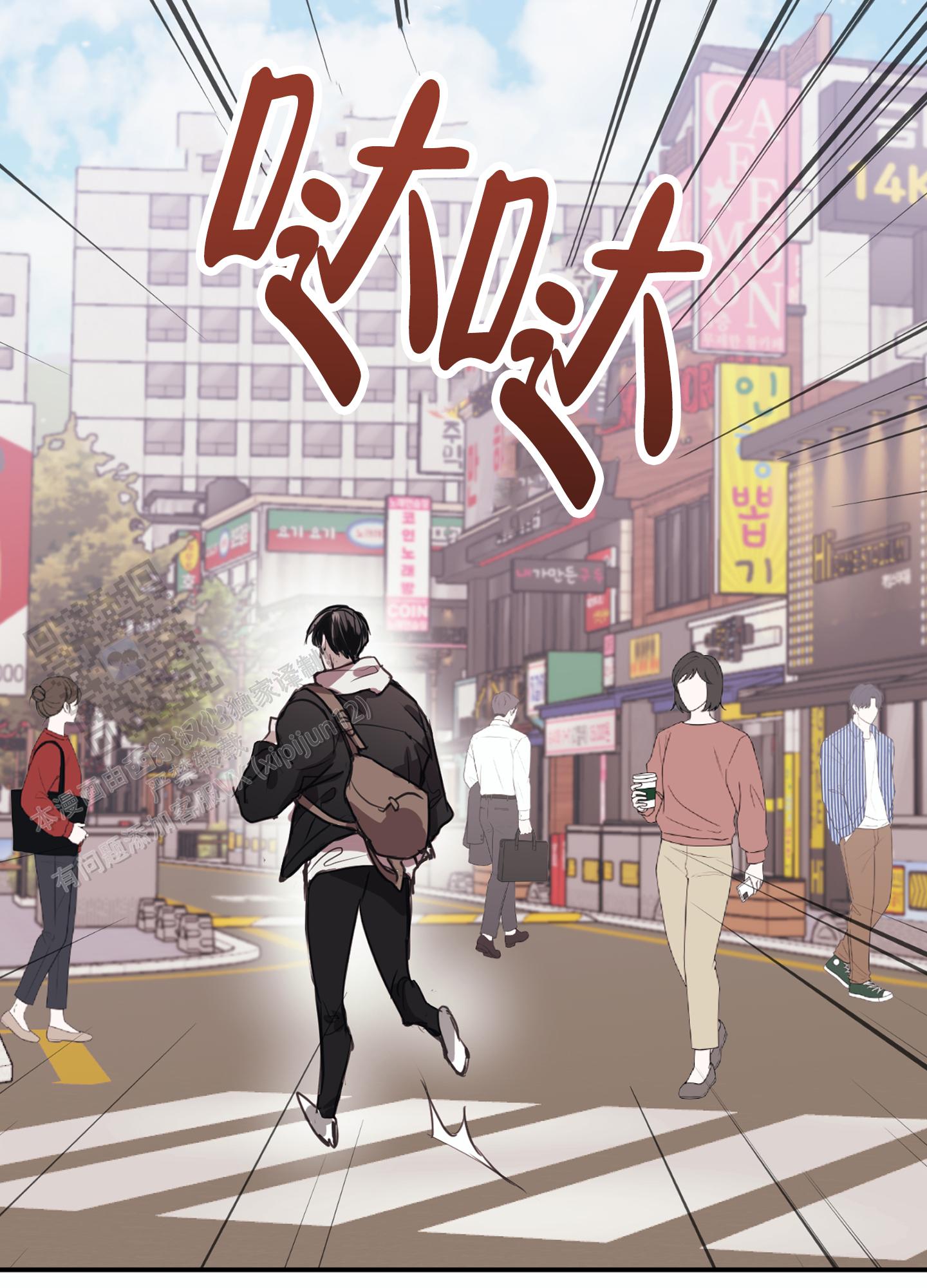 第4话39