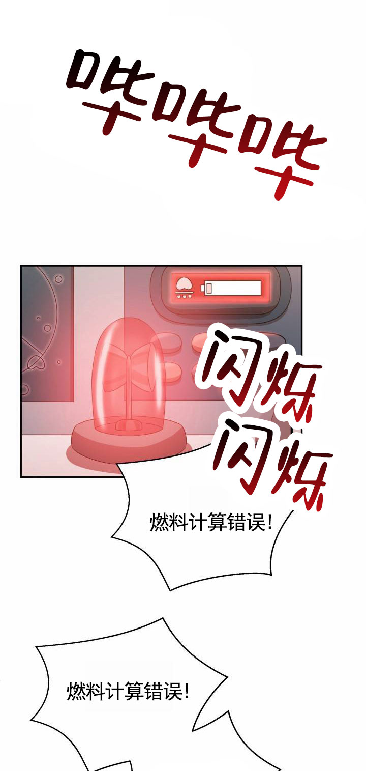 第1话0