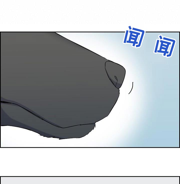 第73话9