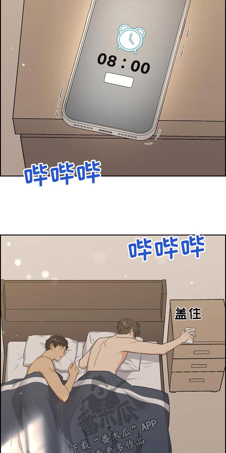 第95话1