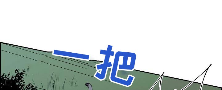 第87话10