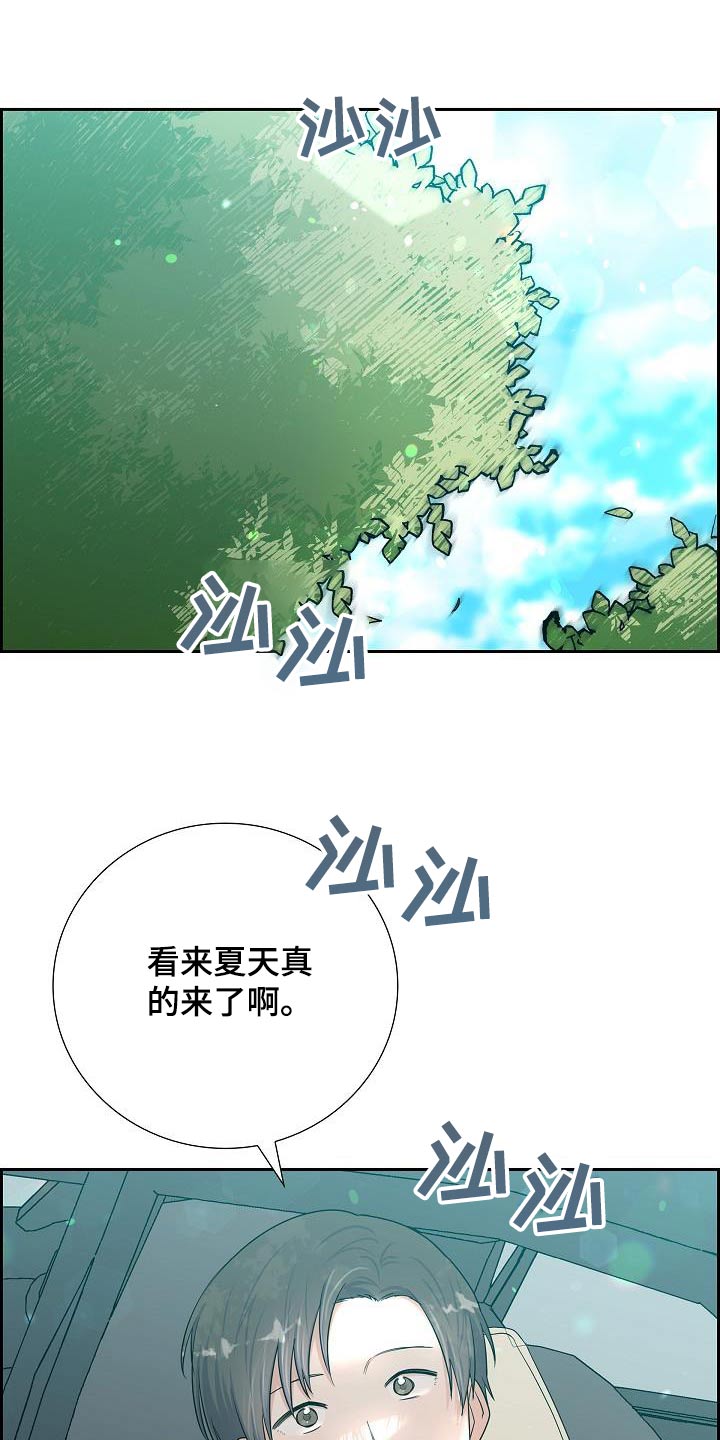 第95话16