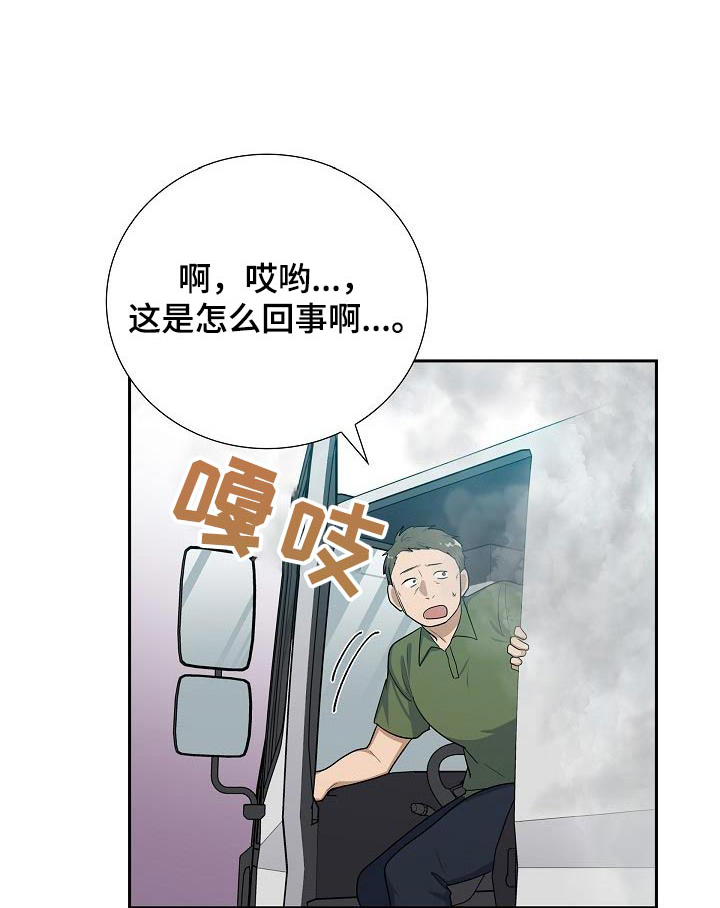 第96话0