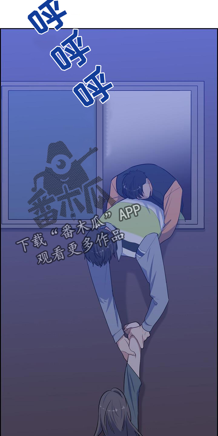 第46话9