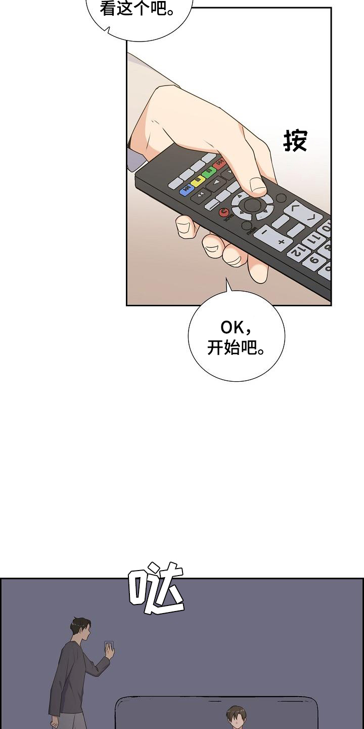 第55话8