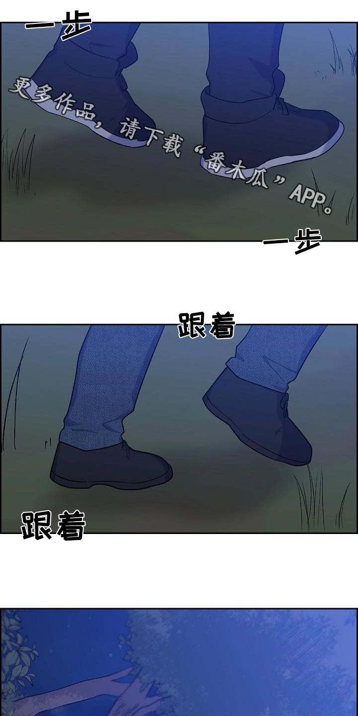 第59话0